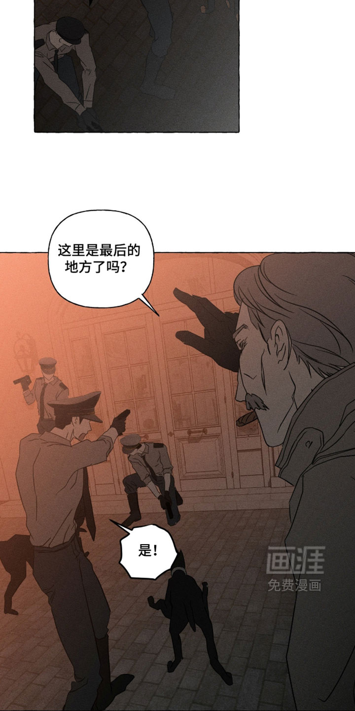第139话37