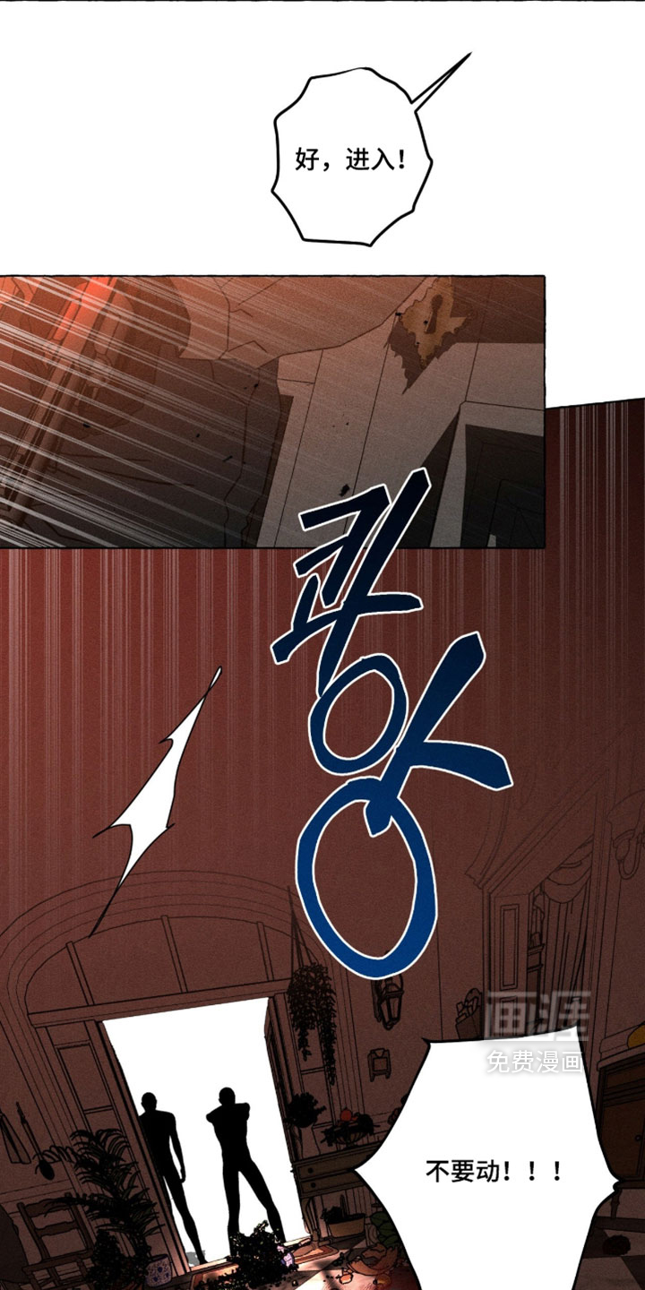 第139话38