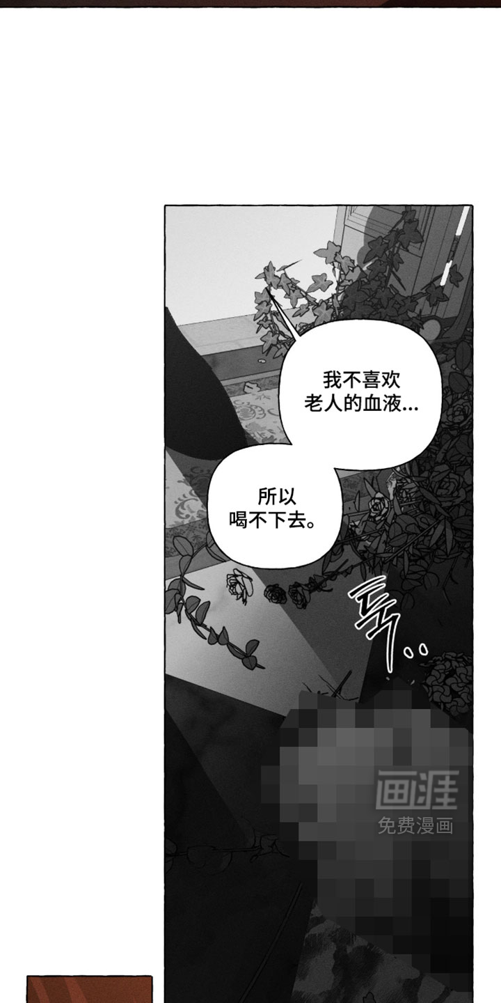 第139话49