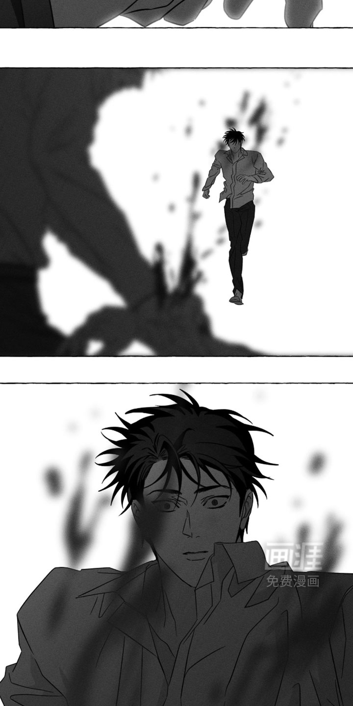 第139话8