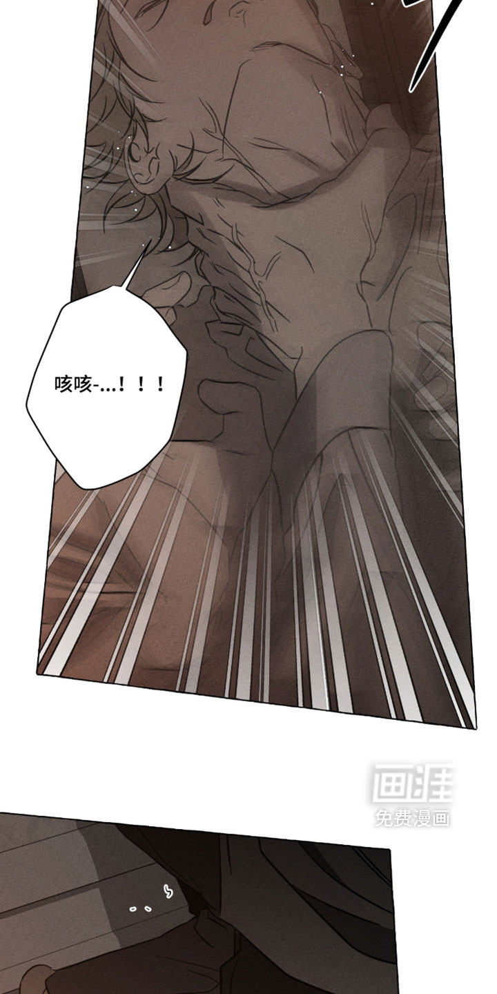 第138话10