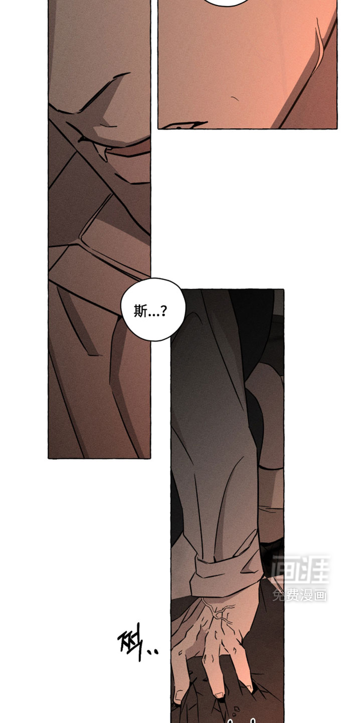 第138话2