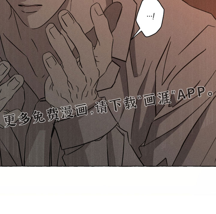 第138话39