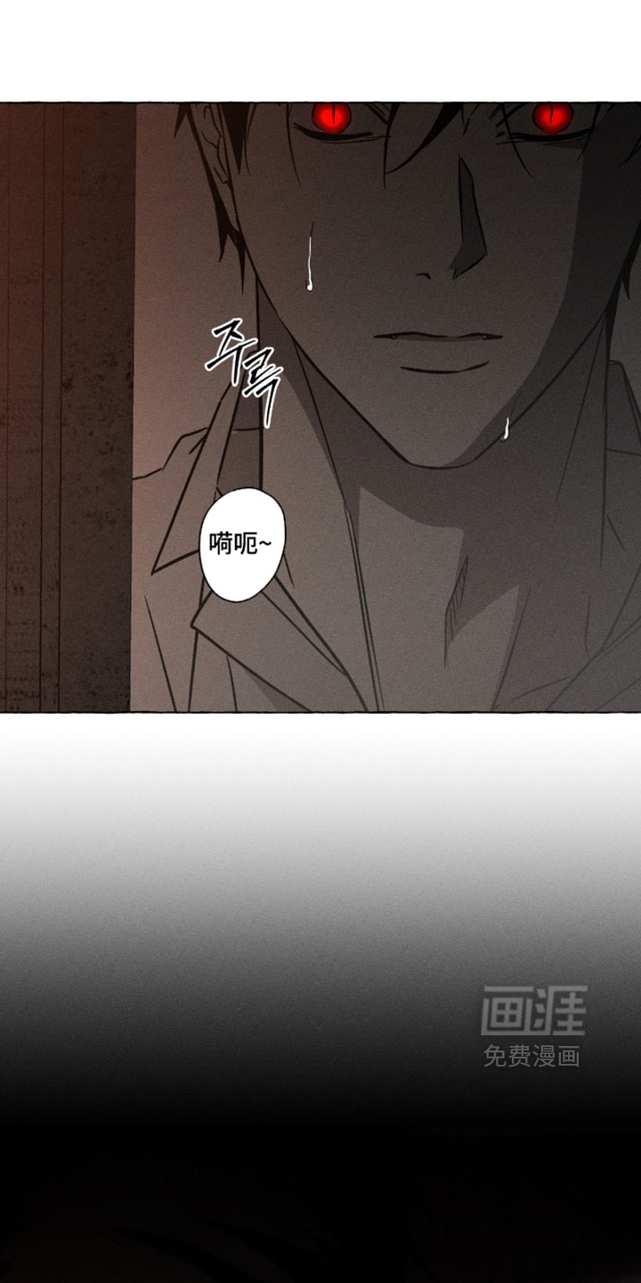 第138话19