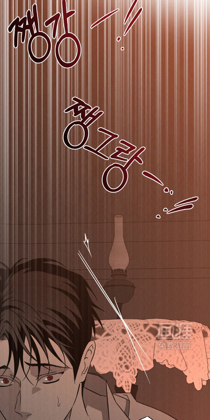 第138话38