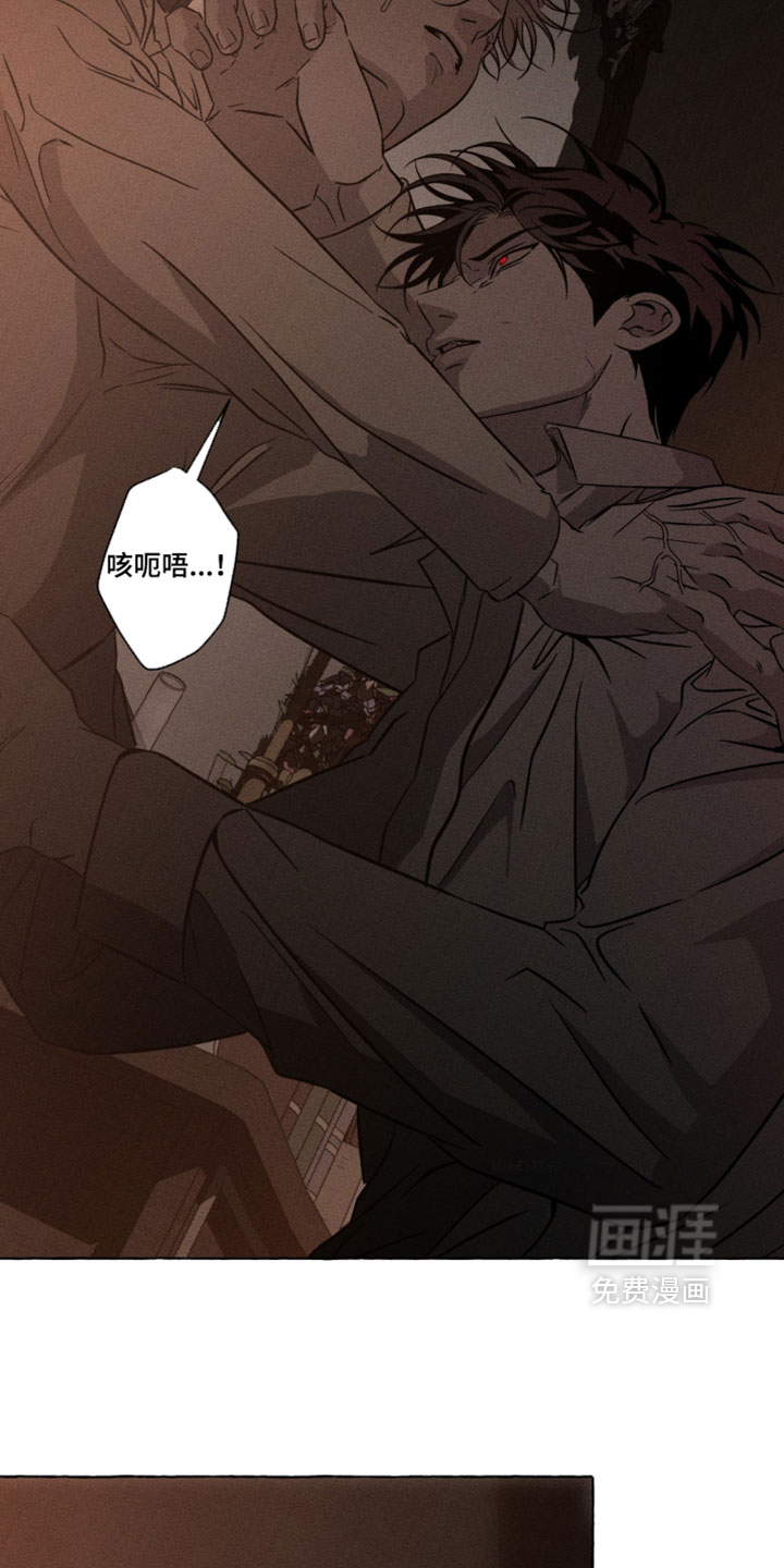 第138话7