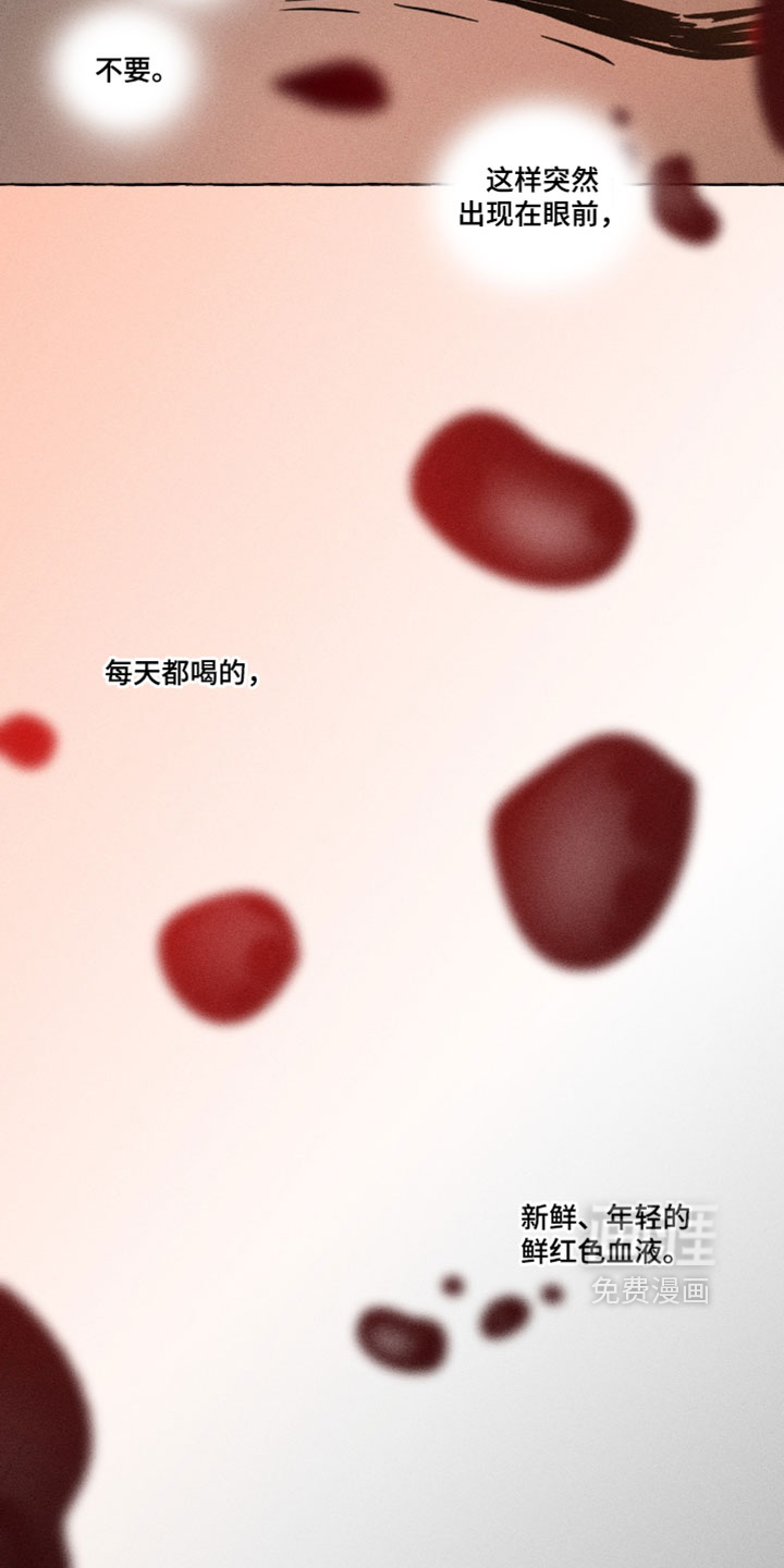 第137话10