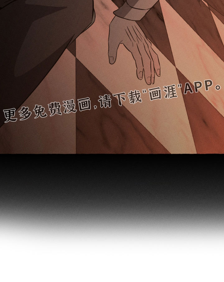 第137话19