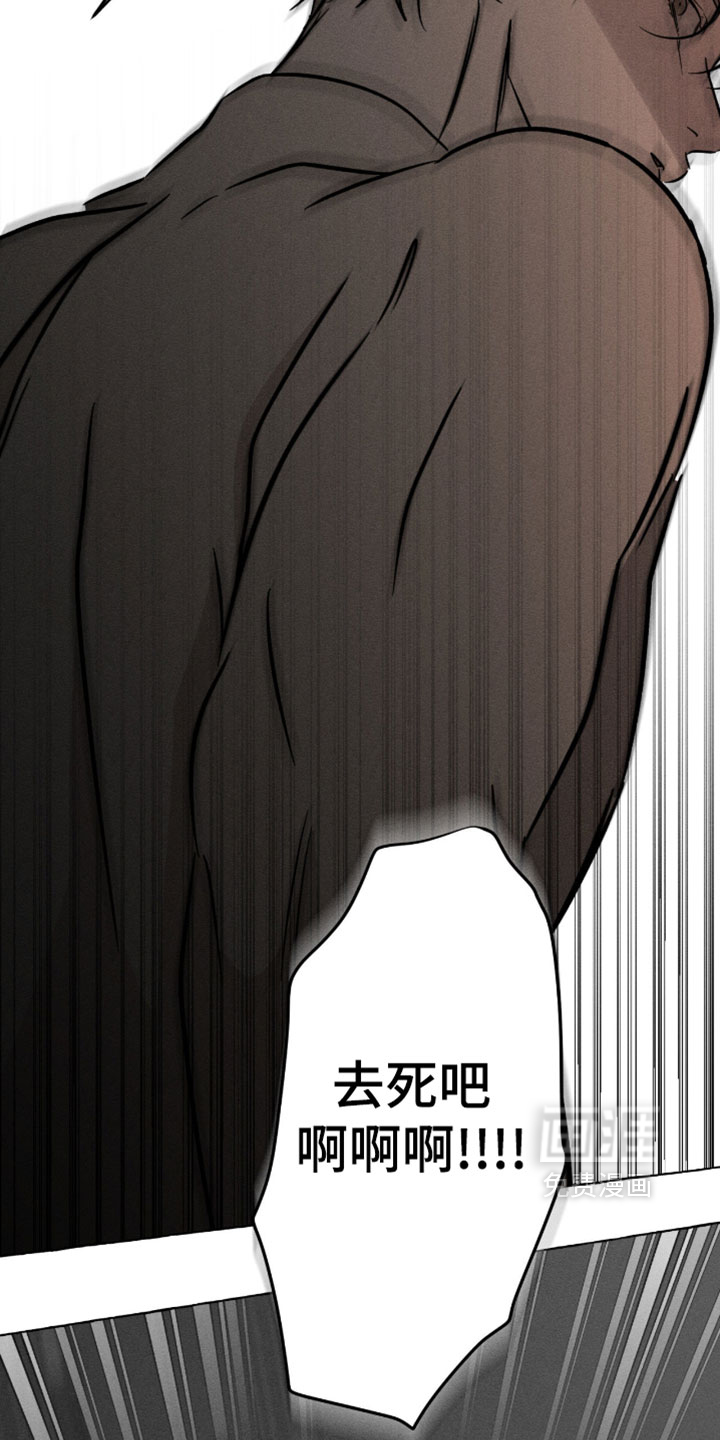 第137话5