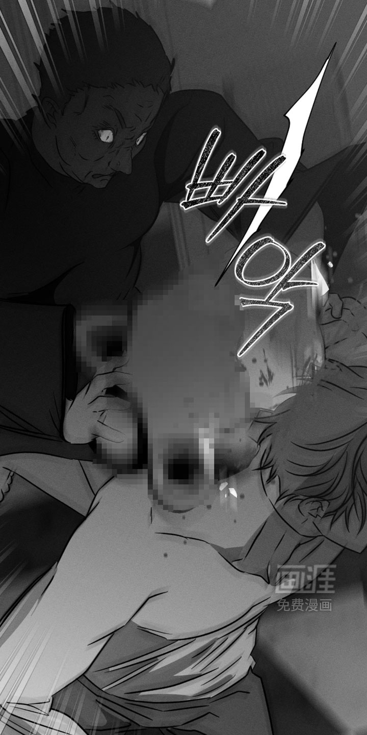 第137话6