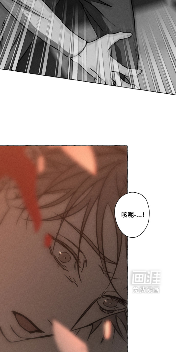 第137话7