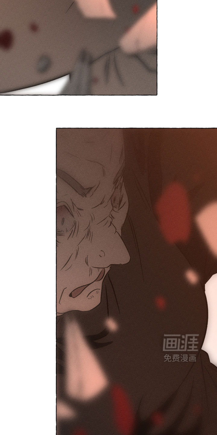 第137话8