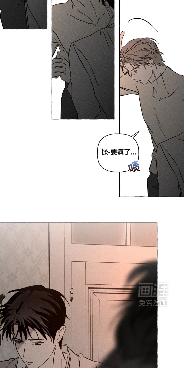 第136话11