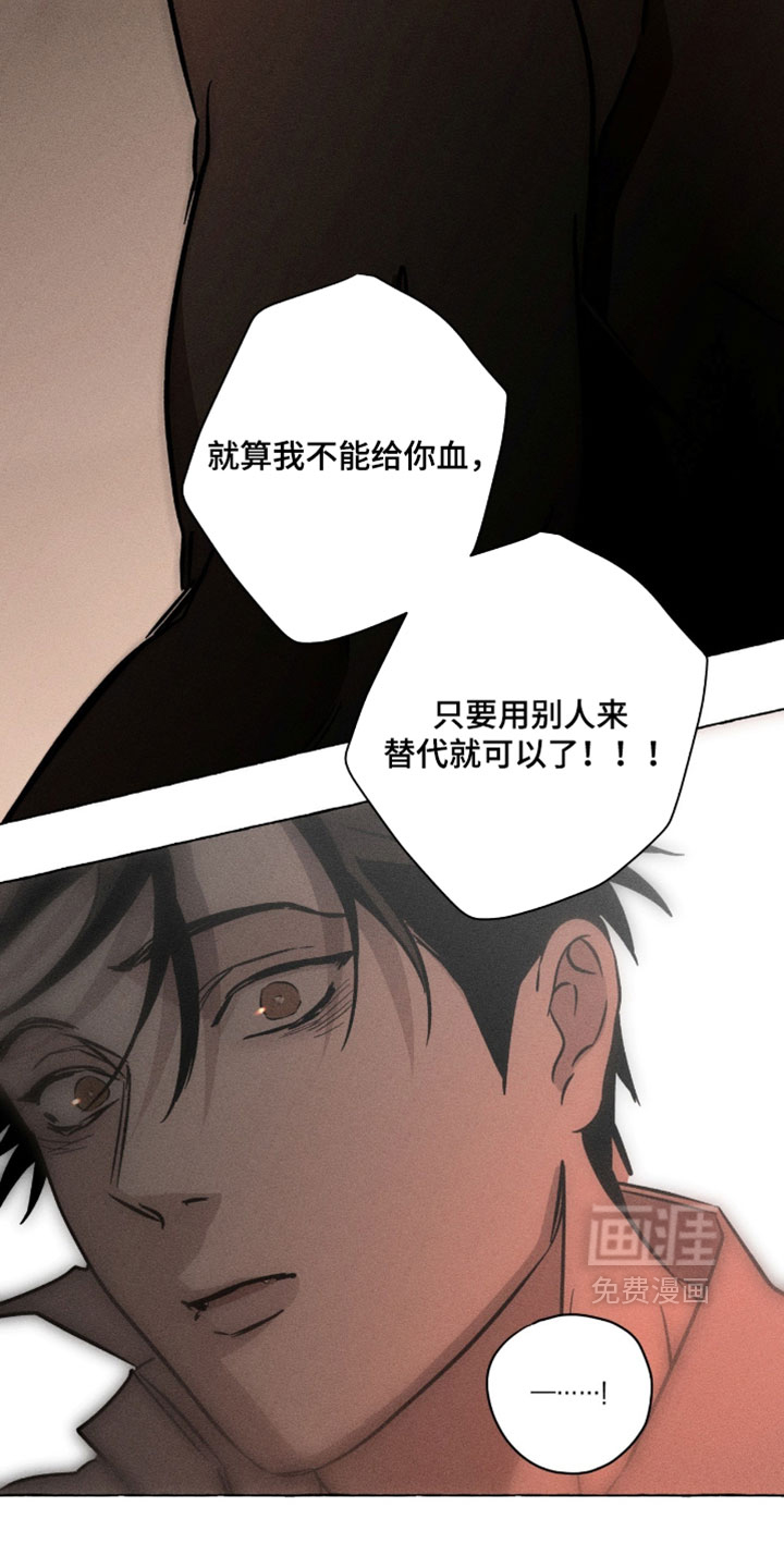 第136话17