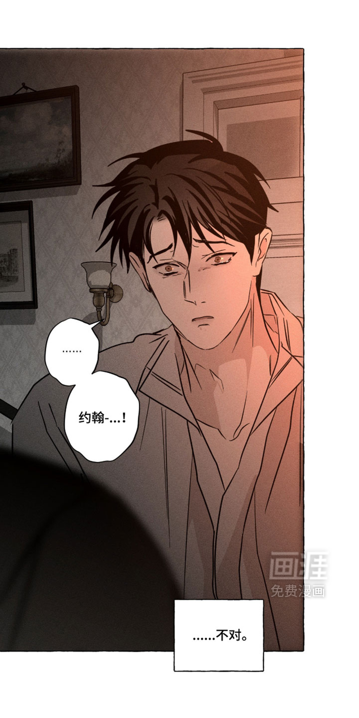 第136话18