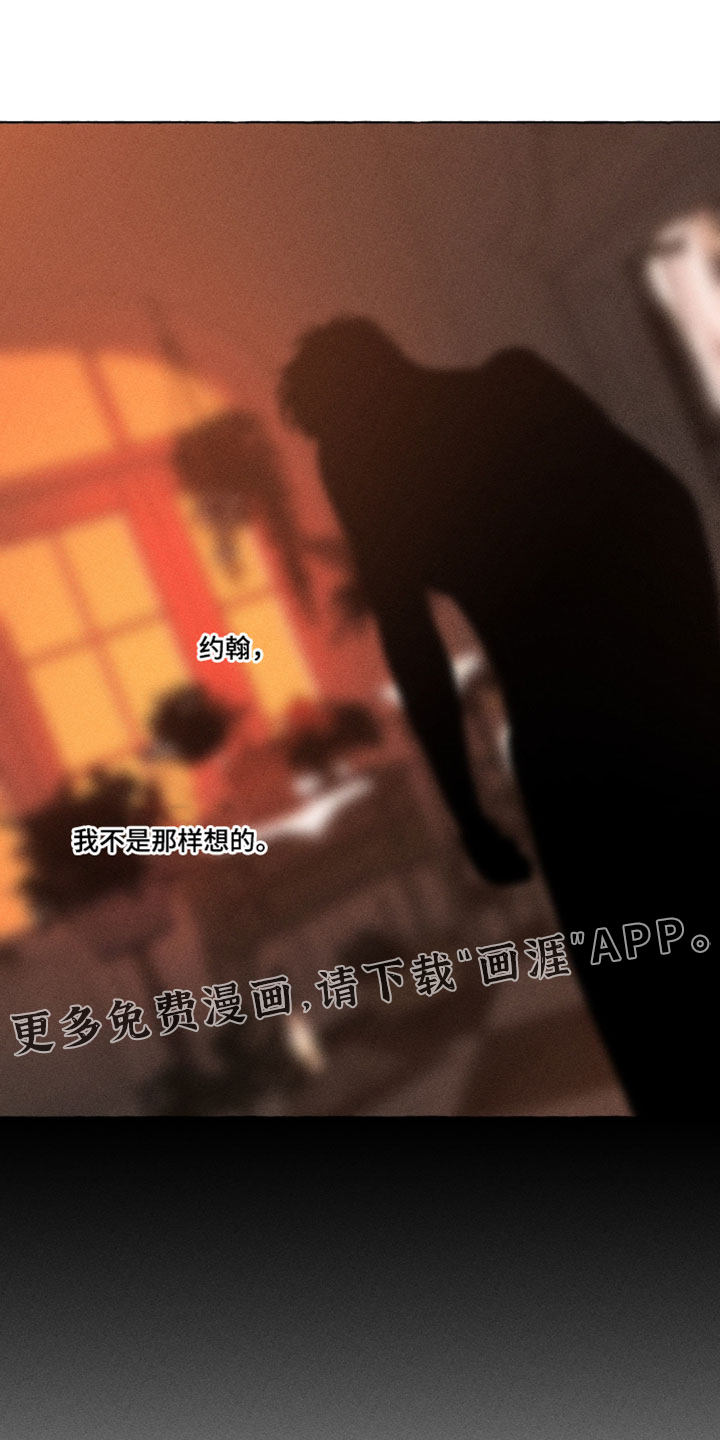 第136话19