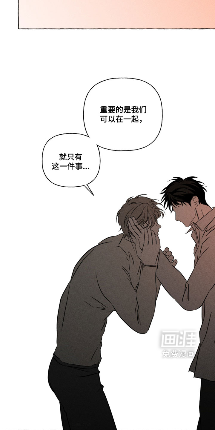 第136话5