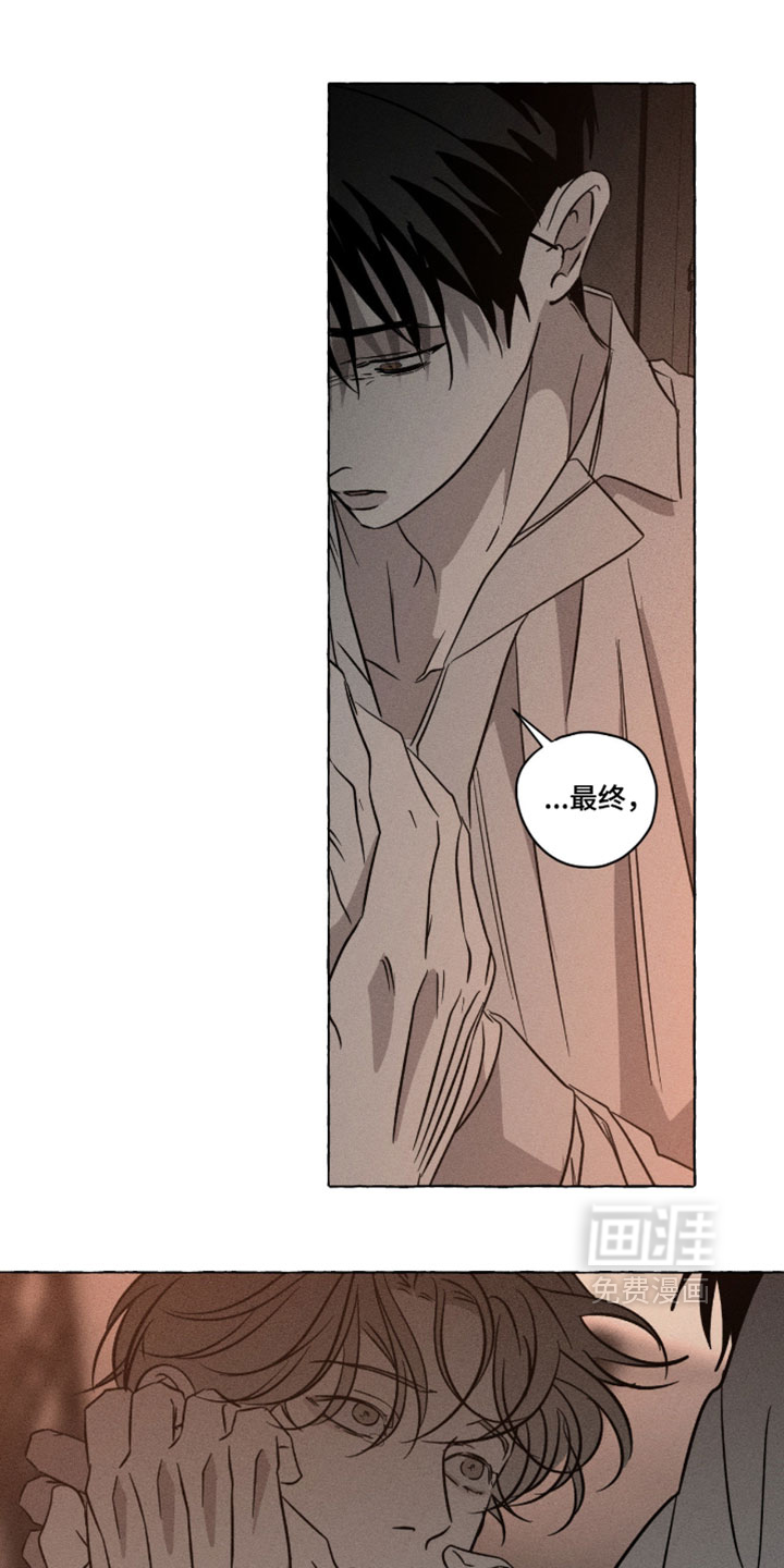 第136话7