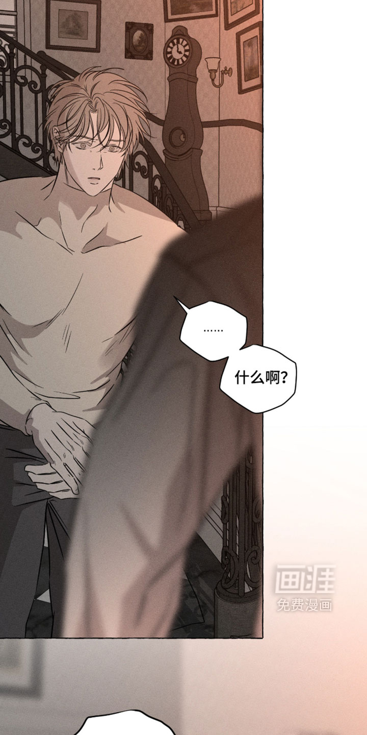第135话15
