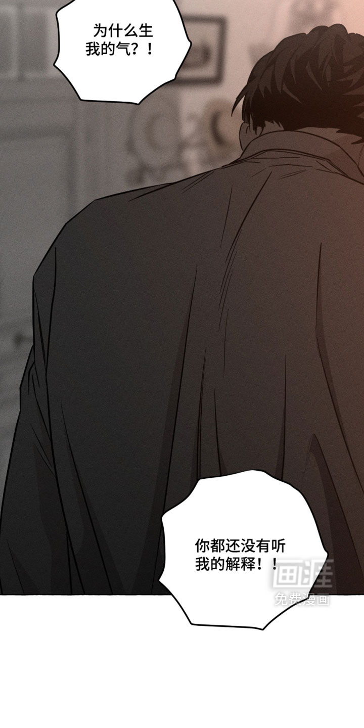 第135话16