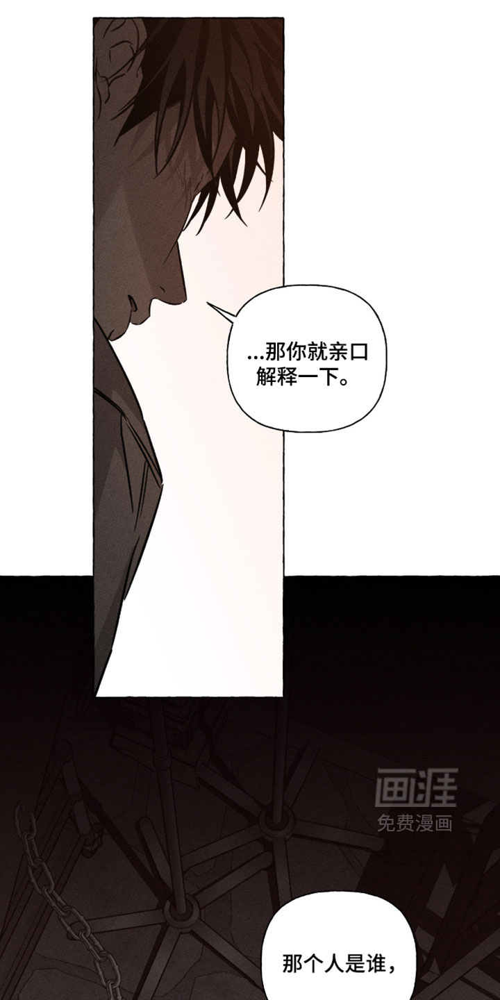 第135话17