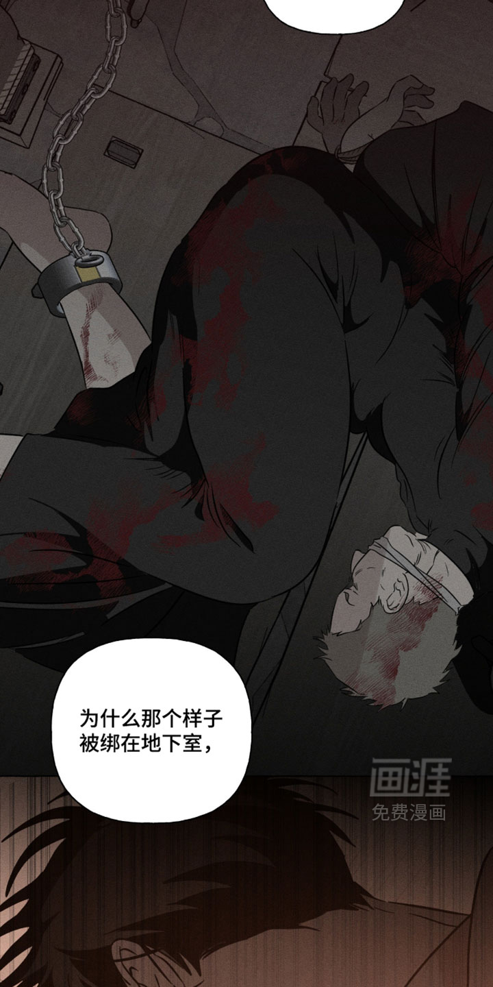 第135话18