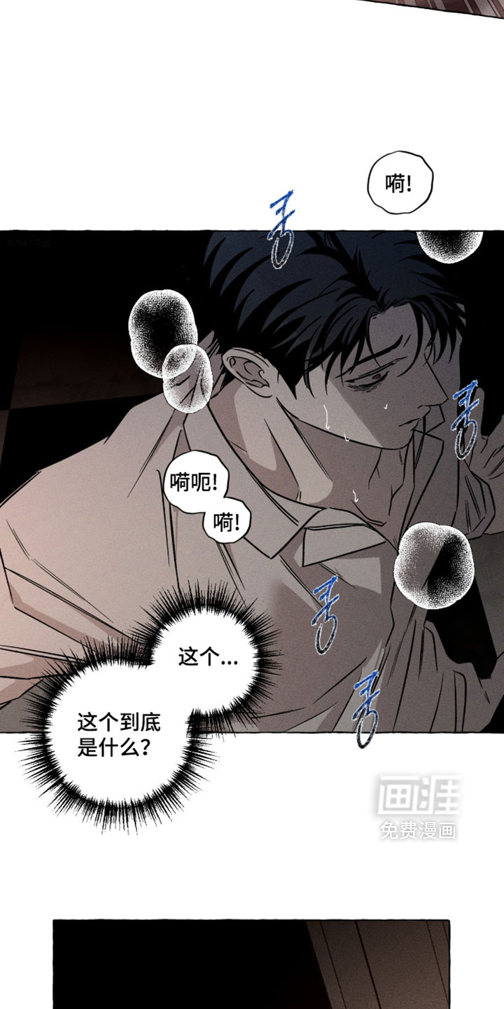 第135话2