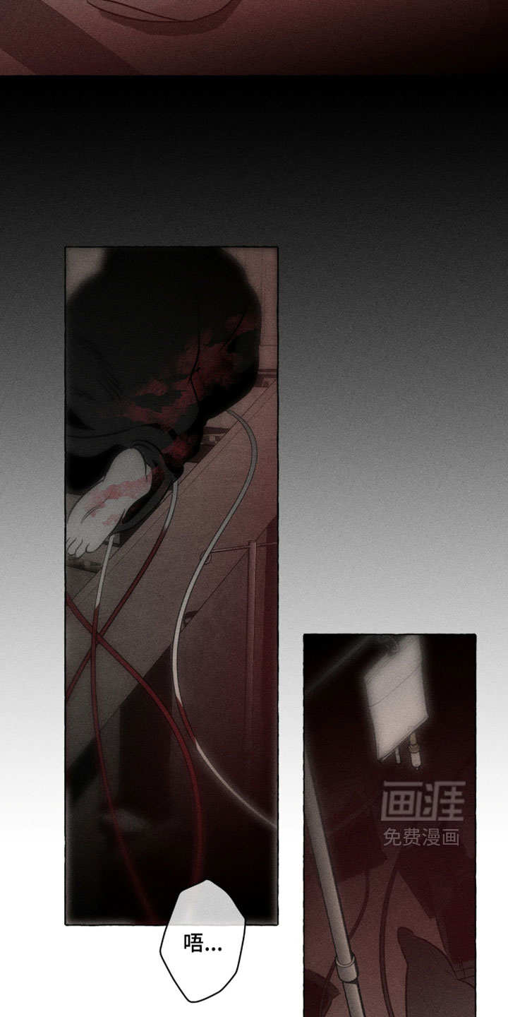 第134话20