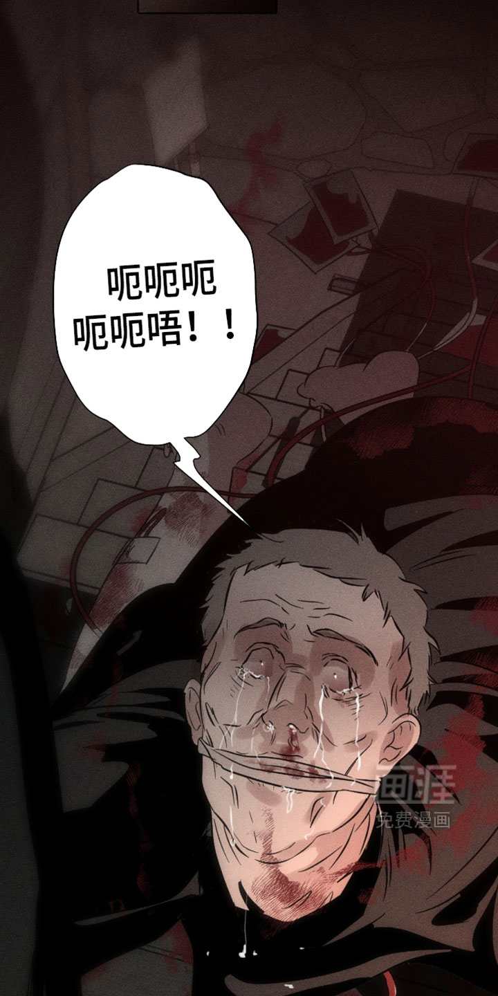 第134话22