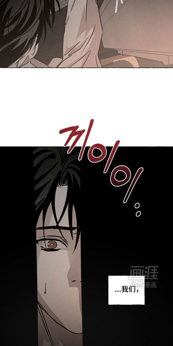 第134话5