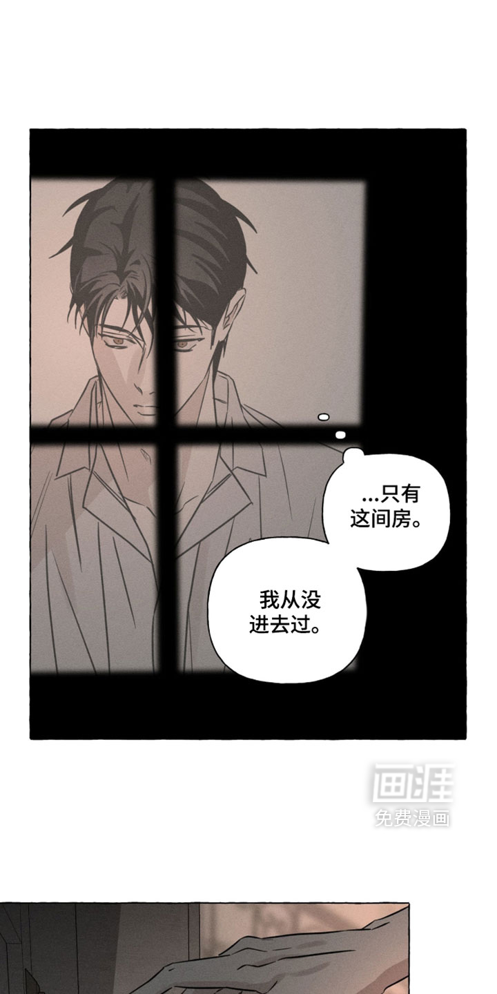 第134话0