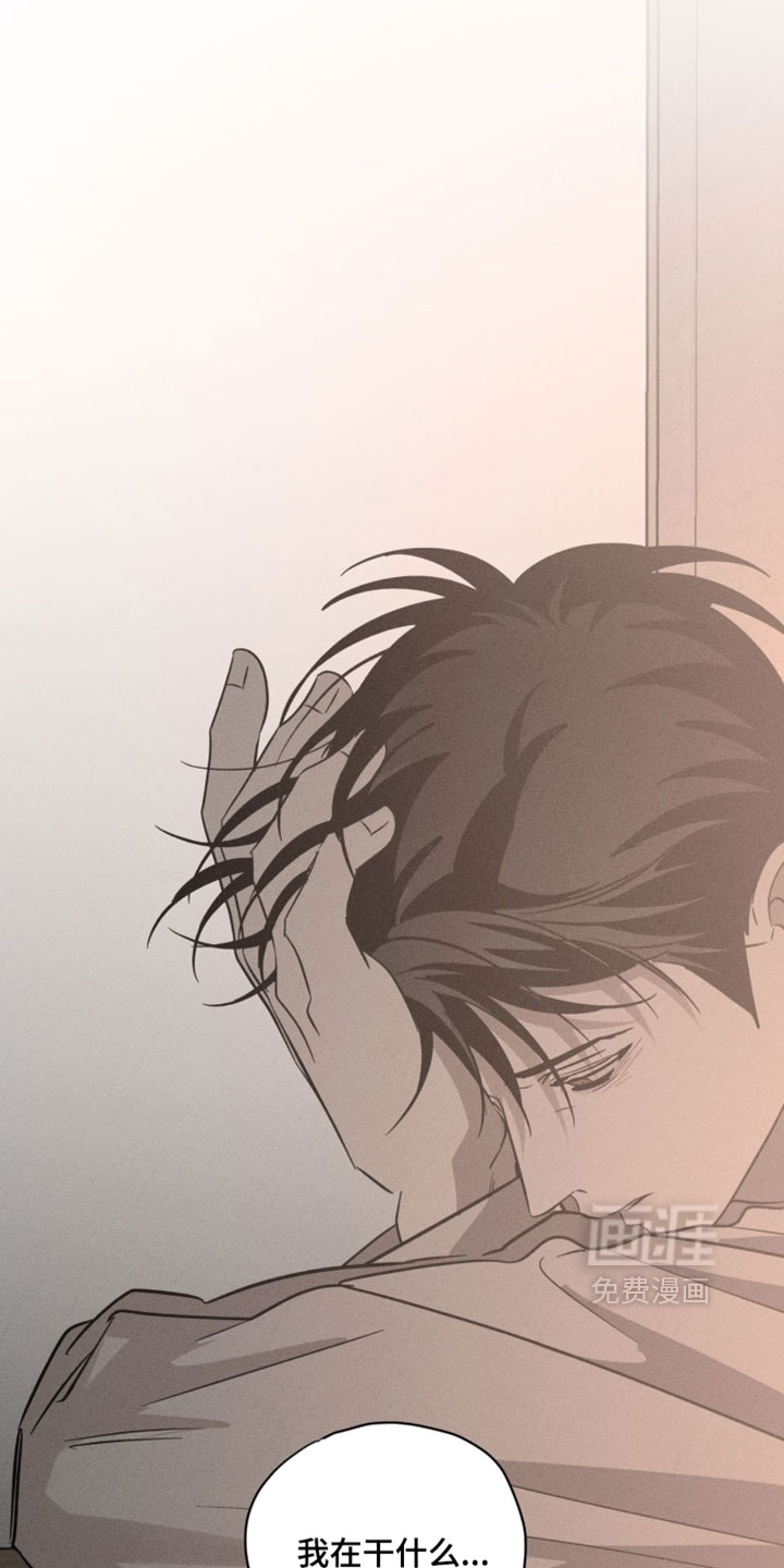 第134话11