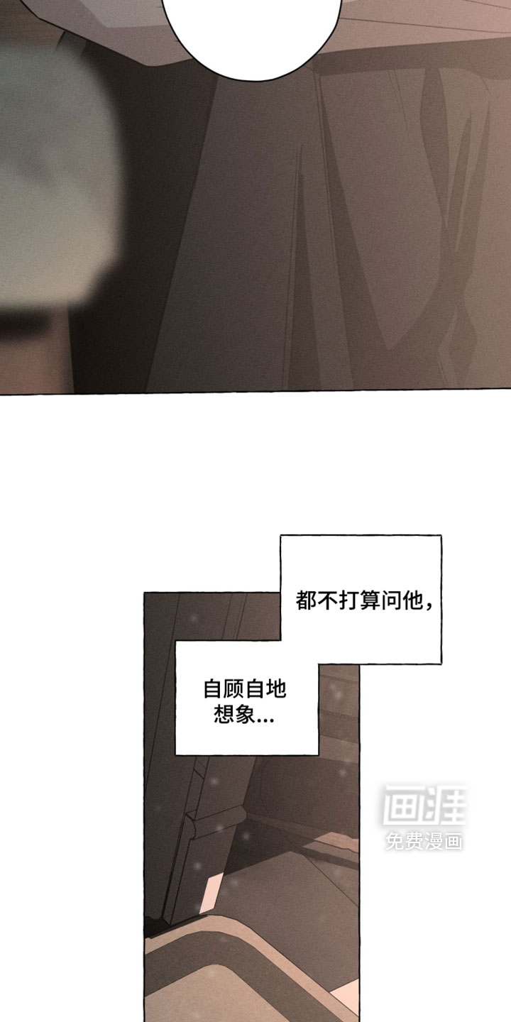 第134话12