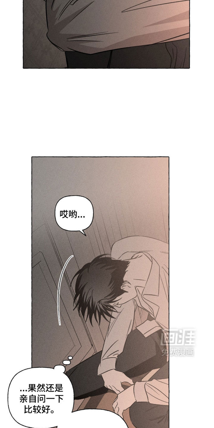 第134话17