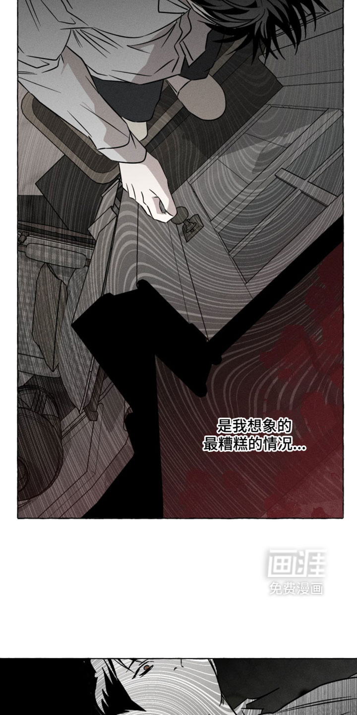 第134话2