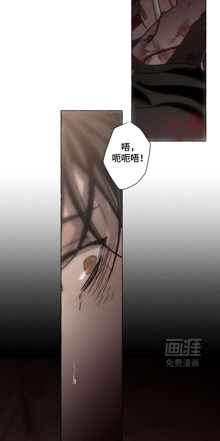 第134话21