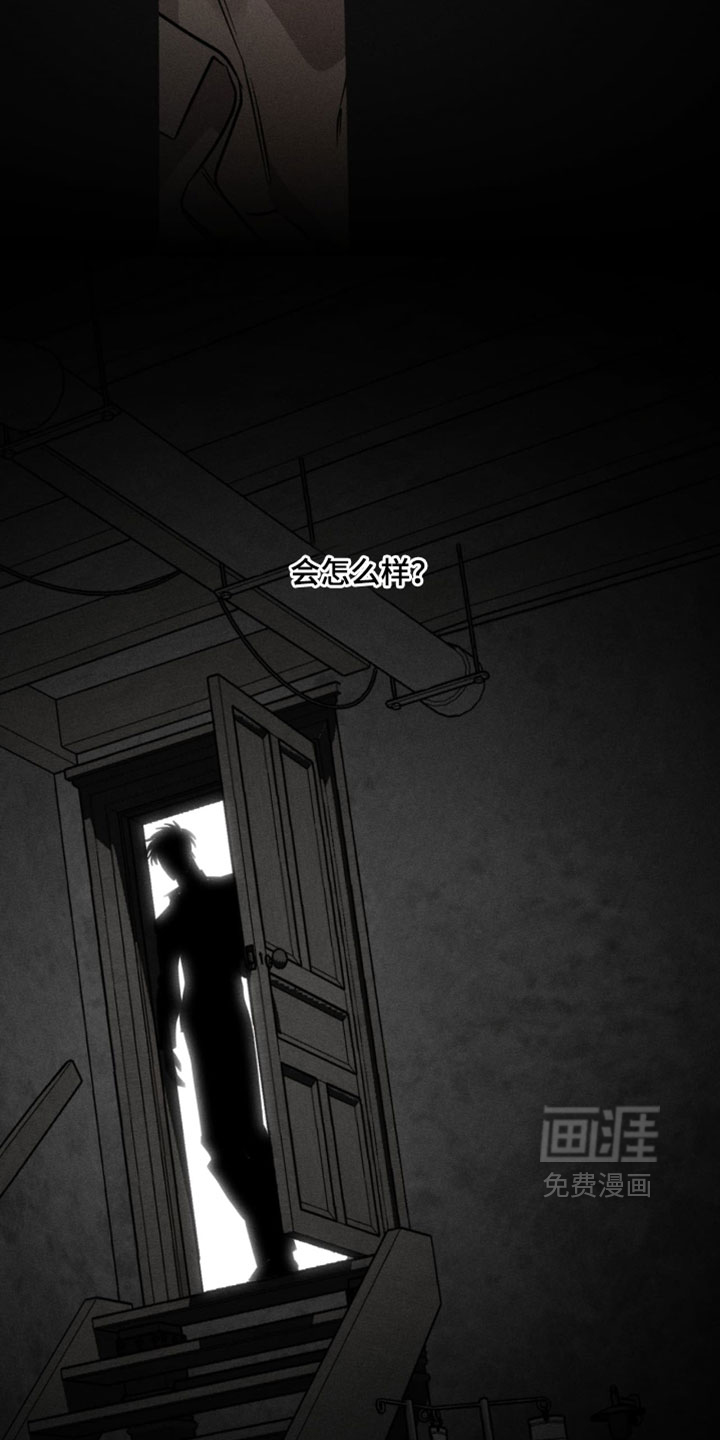 第134话6