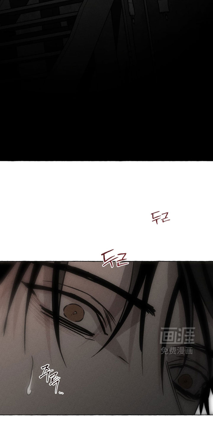 第134话7