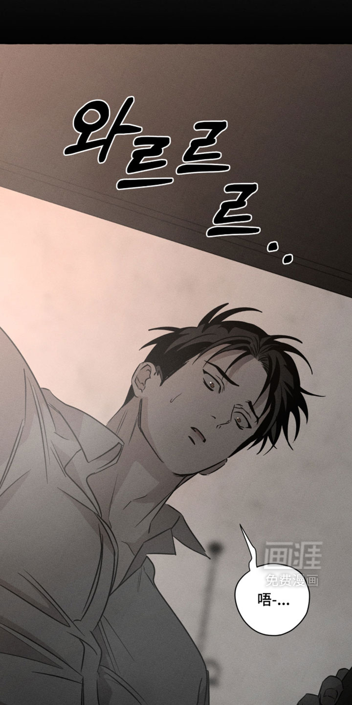 第133话12