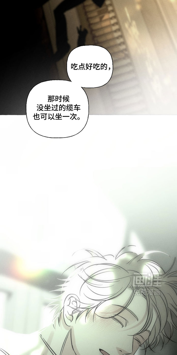 第133话1