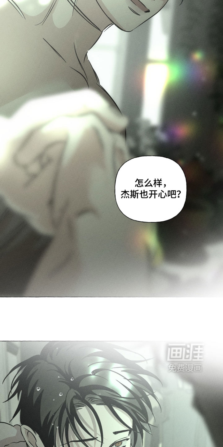 第133话2