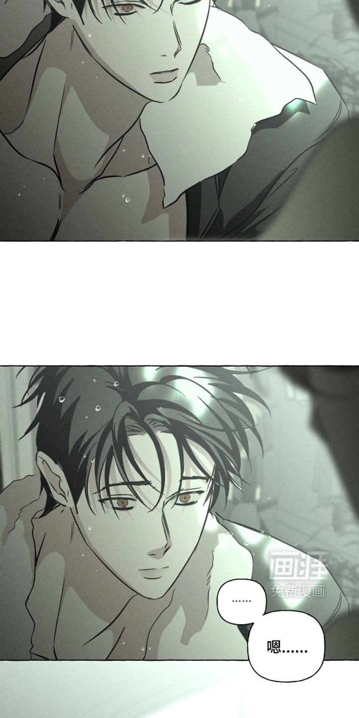 第133话3