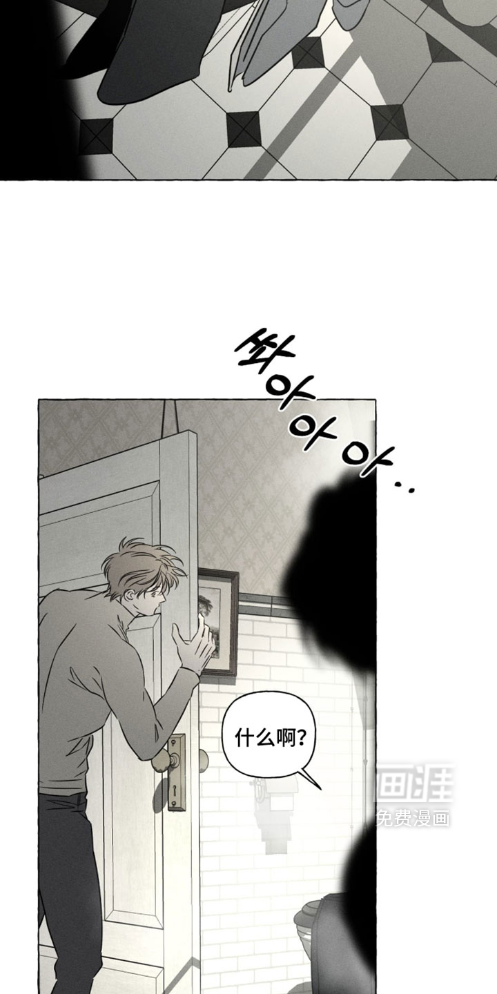 第132话11