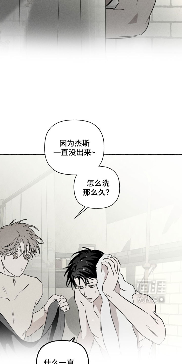 第132话13