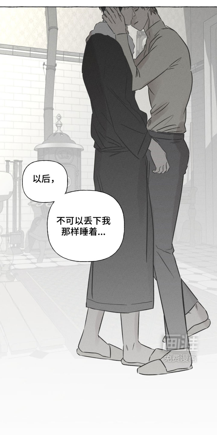 第132话17