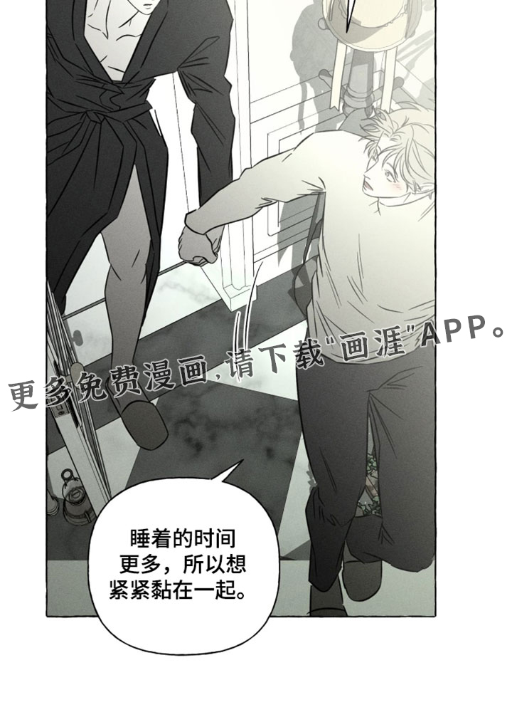 第132话19