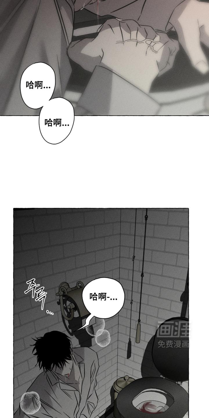 第131话26