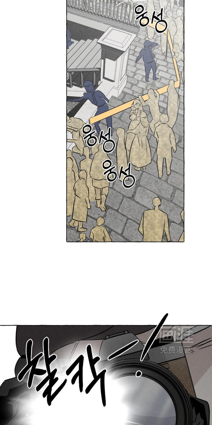 第131话6