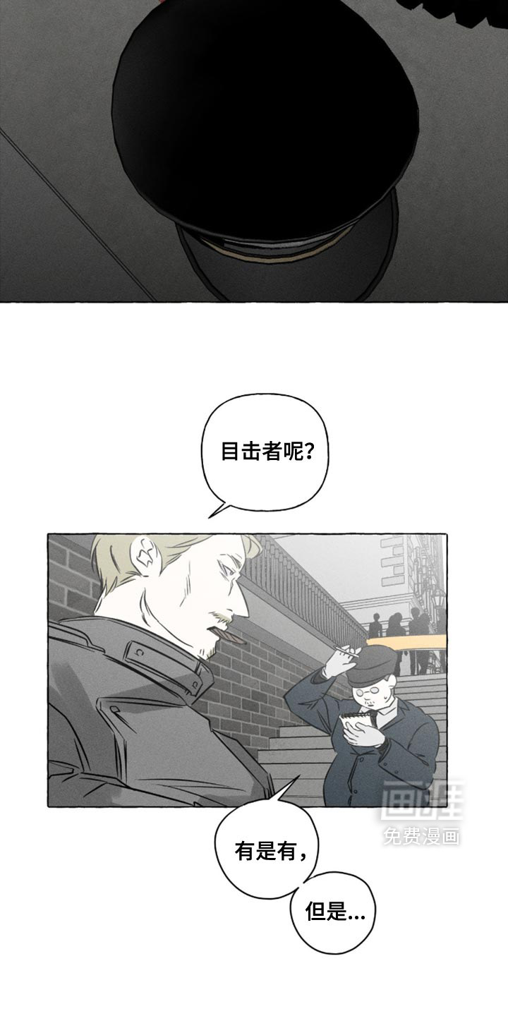第131话10