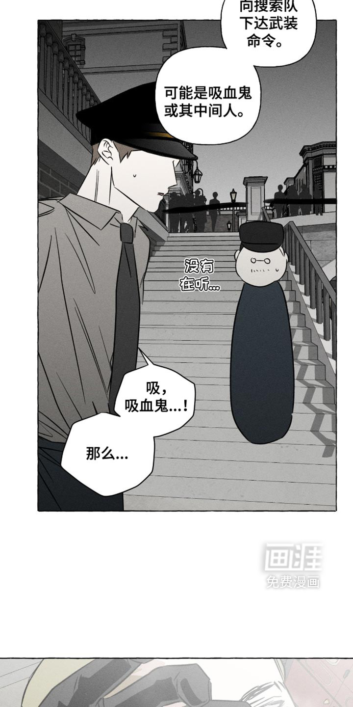 第131话17